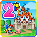 ð�մ�����2���޽�Ұ�����v1.6.0 ��׿��