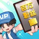 ��Ҫ��up���ٷ�������v1.0.1