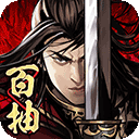 真武江湖折扣端v1.42