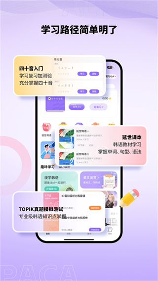 ���պ�����Ѱ�v3.2.8 ��׿��