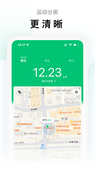 С���˶����ذ�װ2026���°�(zepp life)v6.16.1 �ٷ���