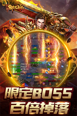 ����ս�ɴ������ιٷ�����2026���°�v1.0.9 ��׿��