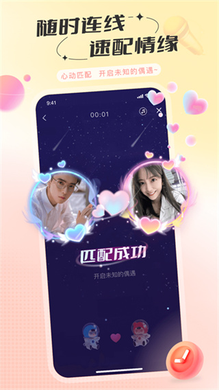����app��Ǯ��(���콻������)v2.59.2 ���°�