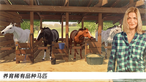rival stars����������Ϸ2026���°�v1.72.1 �ٷ���