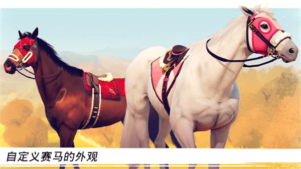 rival stars����������Ϸ2026���°�v1.72.1 �ٷ���