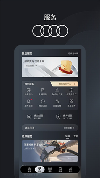 һ���µϹٷ���v6.1.0 ���°�