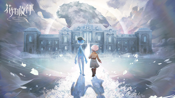 ��������2��������(DEEMO II)v4.0.5 �ٷ���
