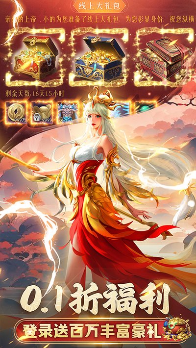 ϣ��������׿��v1.0.10