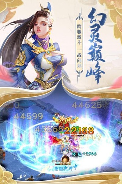 ��Ե��˵��׿��v1.0.22