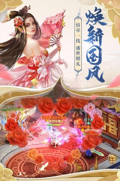 ��Ե��˵��׿��v1.0.22
