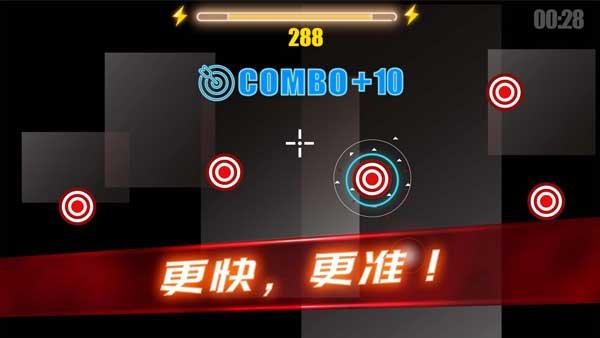 ���ѵ��Ӫ��Ϸ���ΰ�׿��v3.3.6