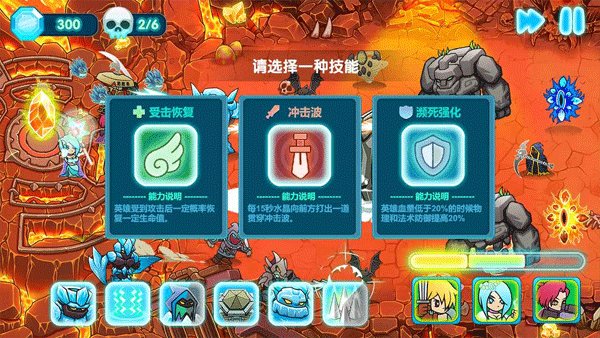 ˮ��ս��2��׿��v1.50