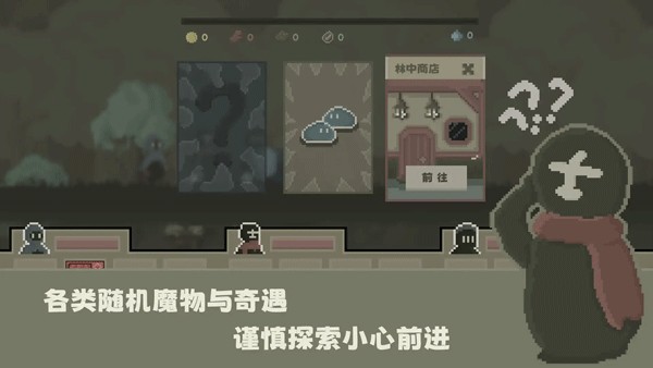 ��˹��ս������ٷ�������v0.5.2