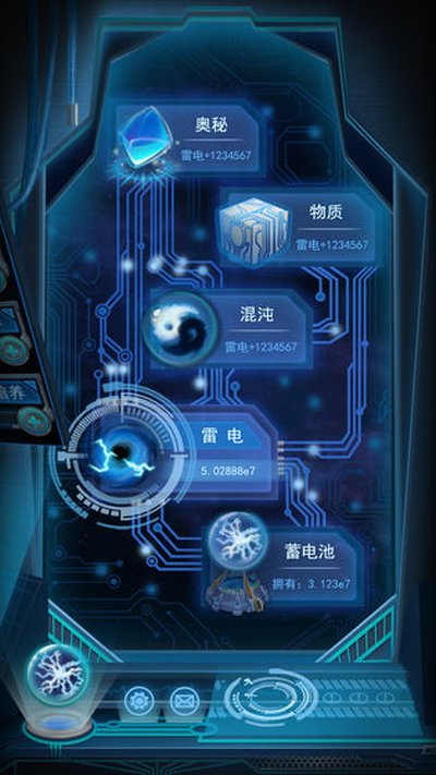 ������Դ������v1.2.8