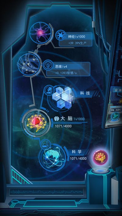 ������Դ������v1.2.8