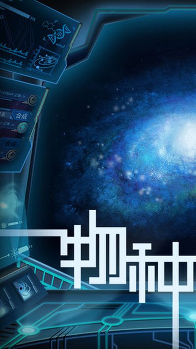 ������Դ������v1.2.8