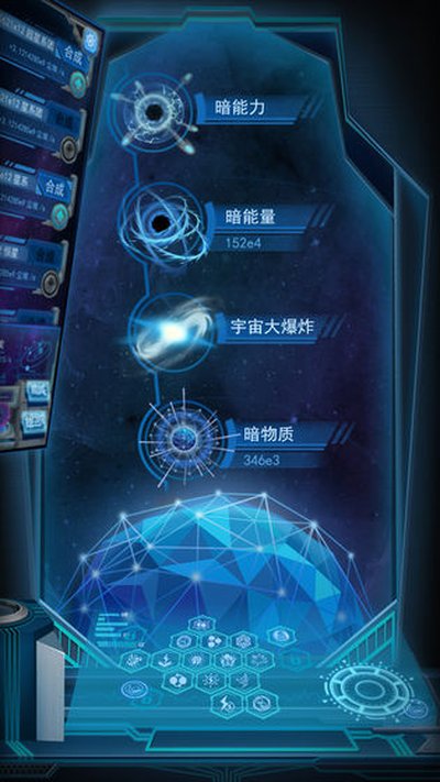 ������Դ������v1.2.8
