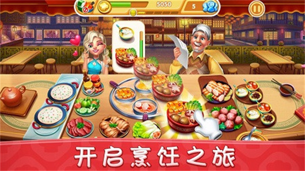 С�������ʷ��ֻ�������v3.88.0 �ٷ���׿��