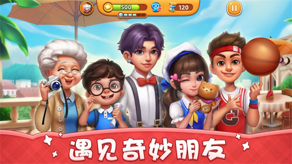 С�������ʷ��ֻ�������v3.88.0 �ٷ���׿��
