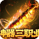 ս���ҵ��Ѱ����ذ�װv1.0.0 ��׿��