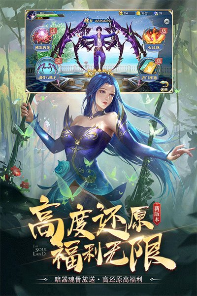 ���޴�½������ʯ��v9.7.0