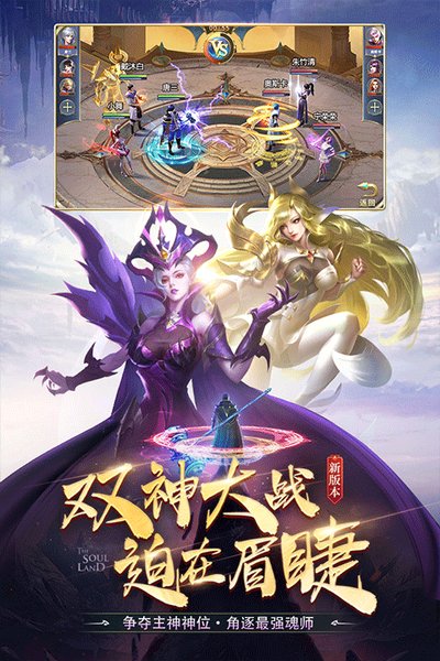 ���޴�½������ʯ��v9.7.0