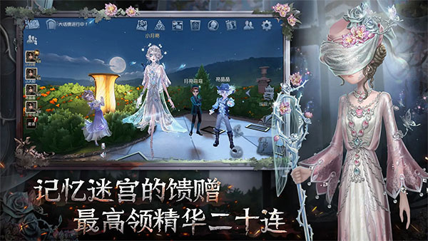 �����˸�̨���ٷ���������v2026.0323.1814 ���°�
