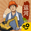 ���������˺��ιٷ���������v3.5.0
