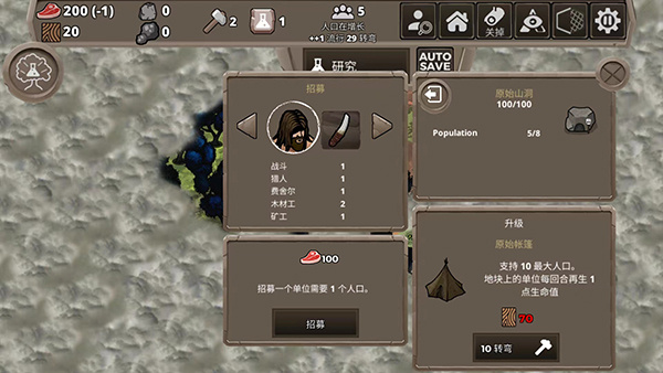 ٪�޼Ͳ�������mod�˵����°�����v1.0 ��׿��