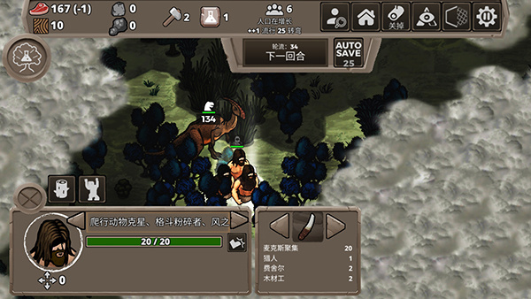 ٪�޼Ͳ�������mod�˵����°�����v1.0 ��׿��