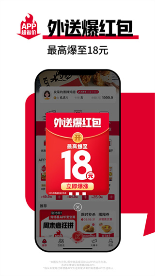 �ϵ»���׿�汾����v6.34.0
