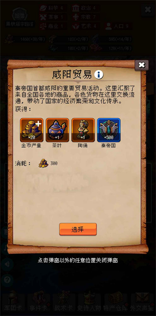 �۹��ĵ�99��������������v3.1.2 ��׿��