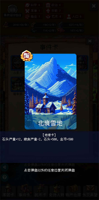�۹��ĵ�99��������������v3.1.2 ��׿��