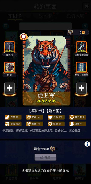 �۹��ĵ�99��������������v3.1.2 ��׿��