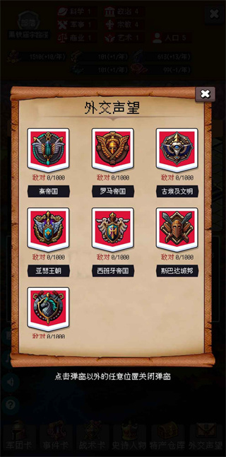 �۹��ĵ�99��������������v3.1.2 ��׿��