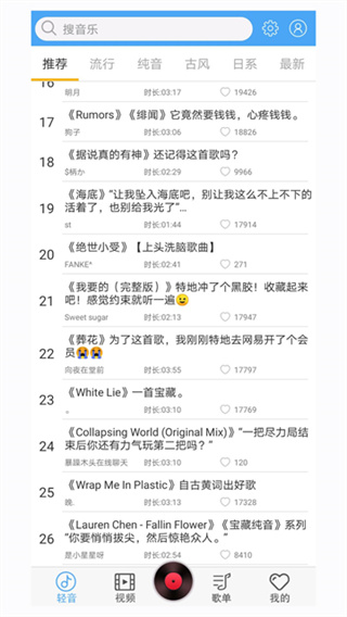 ������app�ٷ���������v1.9.9.1 ���°�