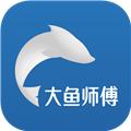 ����ʦ�����°�v3.3.3