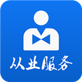 ����ʡ��ҵ�ʸ�֤��������ƽ̨appv1.1.18