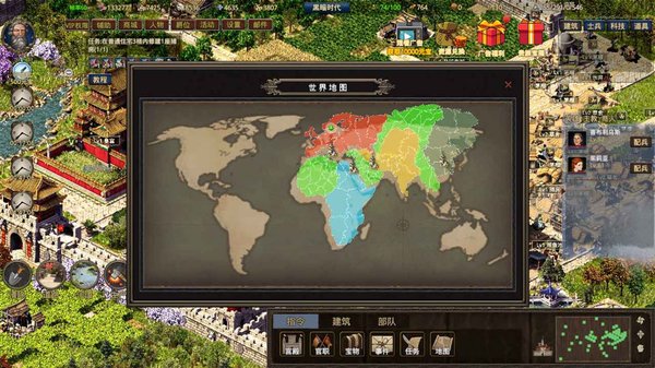 ���ڹŴ������ǹٷ�������v0.0.5