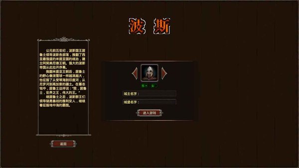 ���ڹŴ������ǹٷ�������v0.0.5