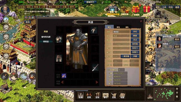 ���ڹŴ������ǹٷ�������v0.0.5