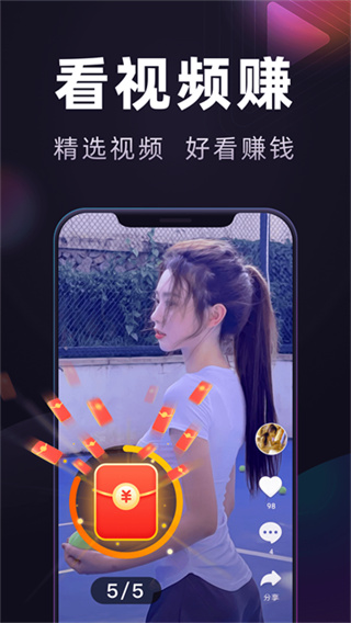 ����ٰ����°汾����v7.9.6.260521 �ٷ���