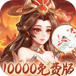 ��ʥ����0.1�۰�׿��v1.0.0