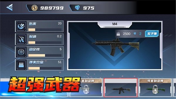 �����ƻ�ģ������׿��v3.0