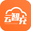 云智充智能充电桩appv4.6.1