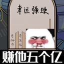 �������������Ϸ���°汾v1.0