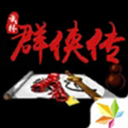 ����Ⱥ���������v1.3.1
