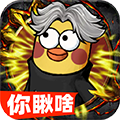 ����С��ʦ��׿��v1.0.5