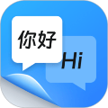 同声传译王appv1.14.0.0