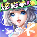 qq��������Ϸ���°�v7.12.2